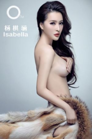 女友的妈妈2